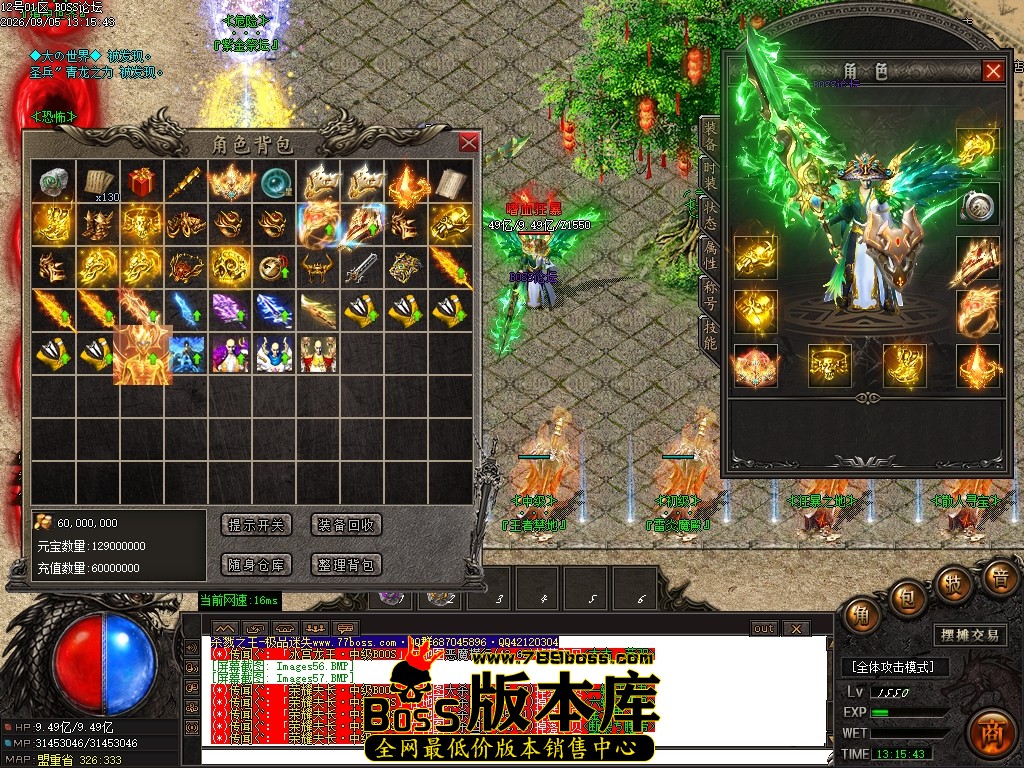 Images58压缩后.JPG