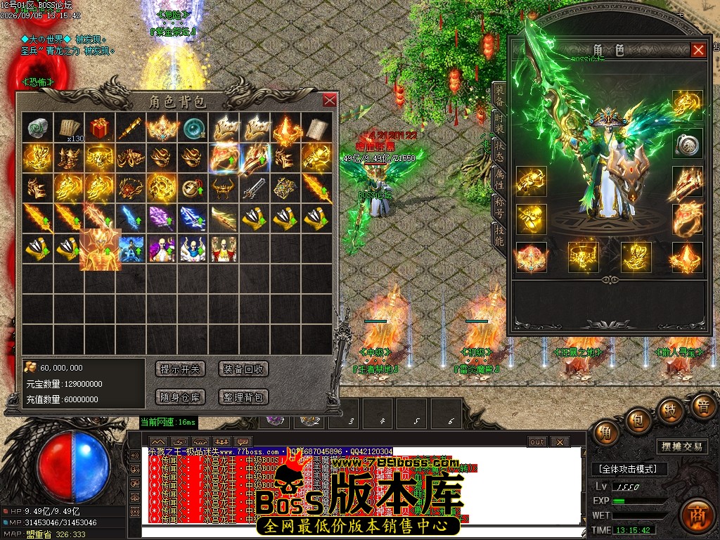 Images56压缩后.JPG
