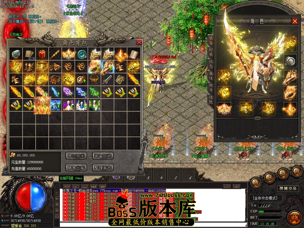 Images59压缩后.JPG