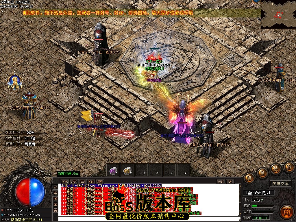 Images65压缩后.JPG
