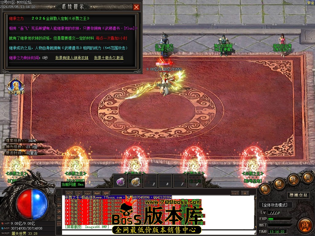 Images68压缩后.JPG