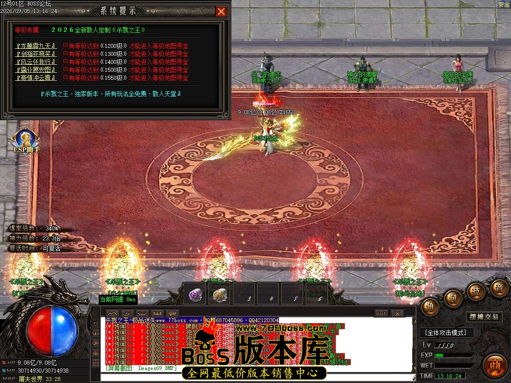 Images71压缩后.JPG
