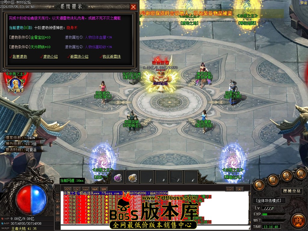 Images80压缩后.JPG