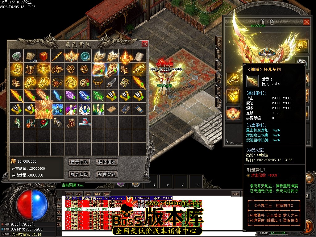 Images90压缩后.JPG