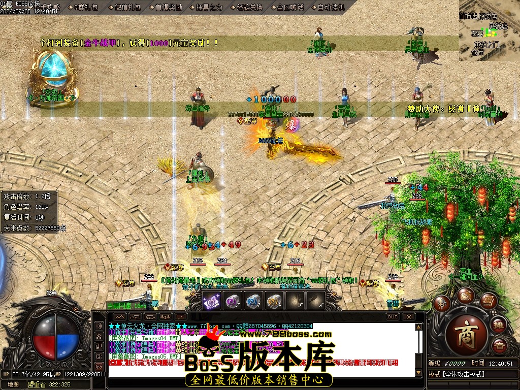 Images06压缩后.JPG