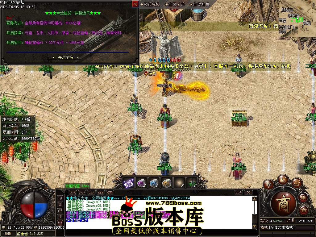 Images10压缩后.JPG