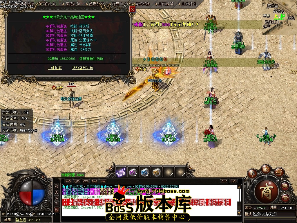 Images18压缩后.JPG