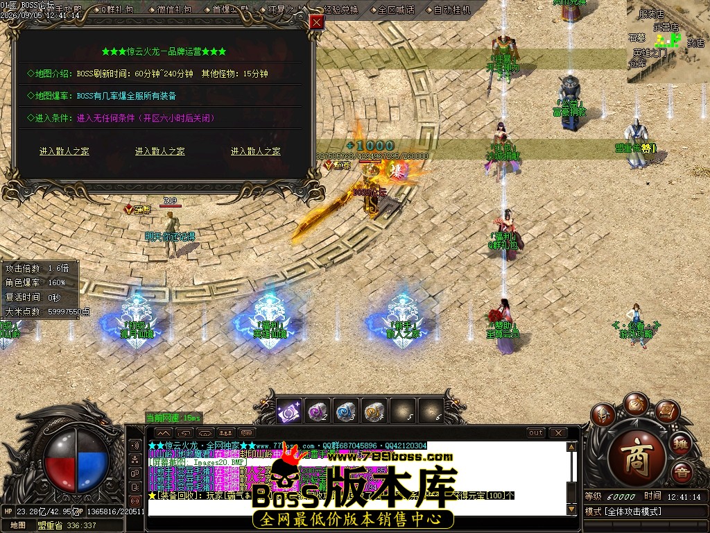 Images21压缩后.JPG