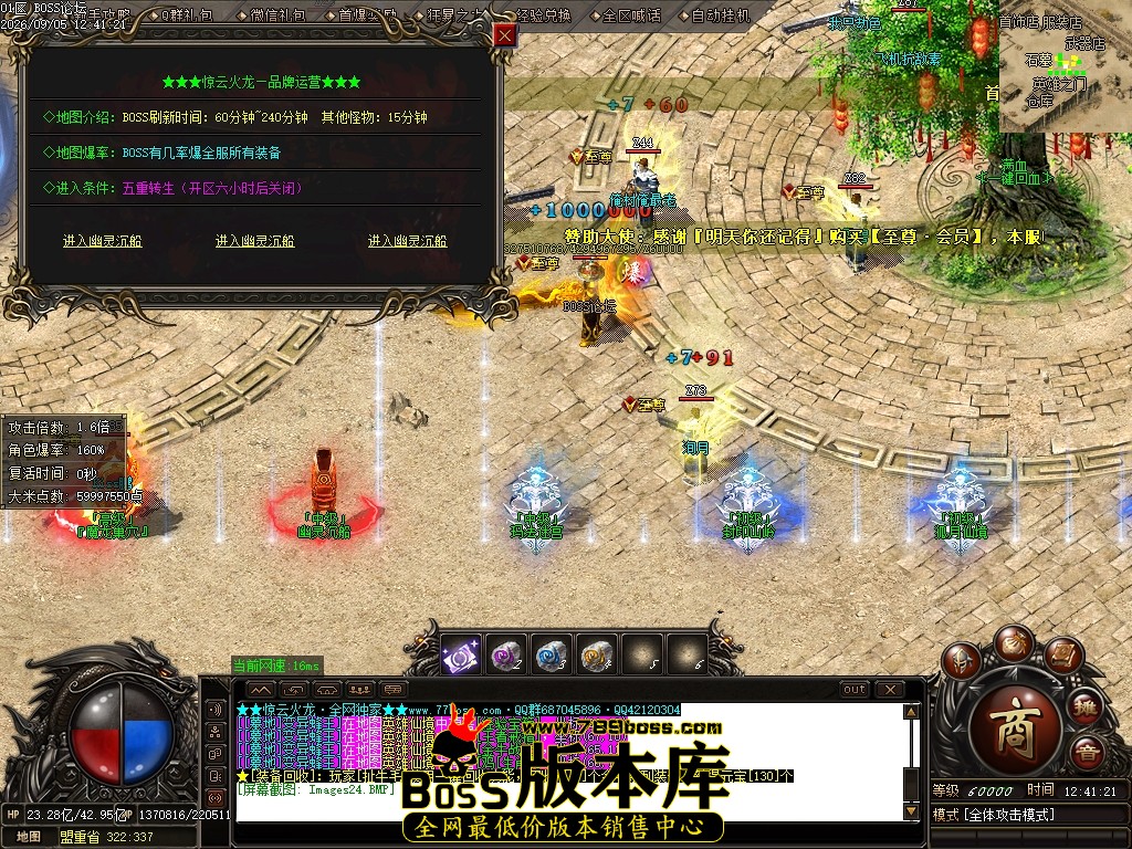 Images25压缩后.JPG