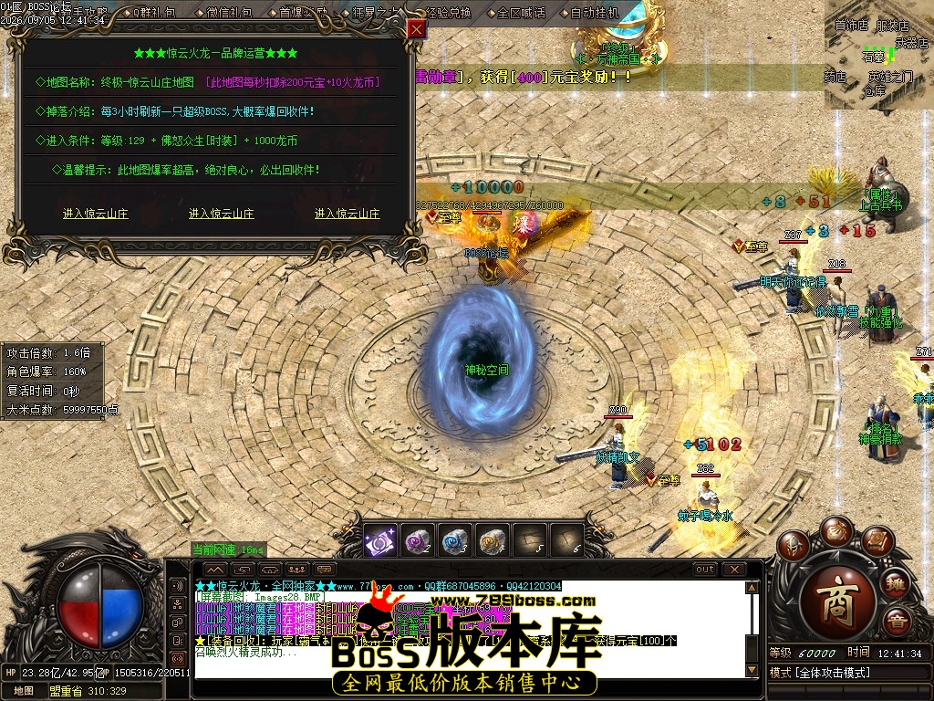 Images29压缩后.JPG