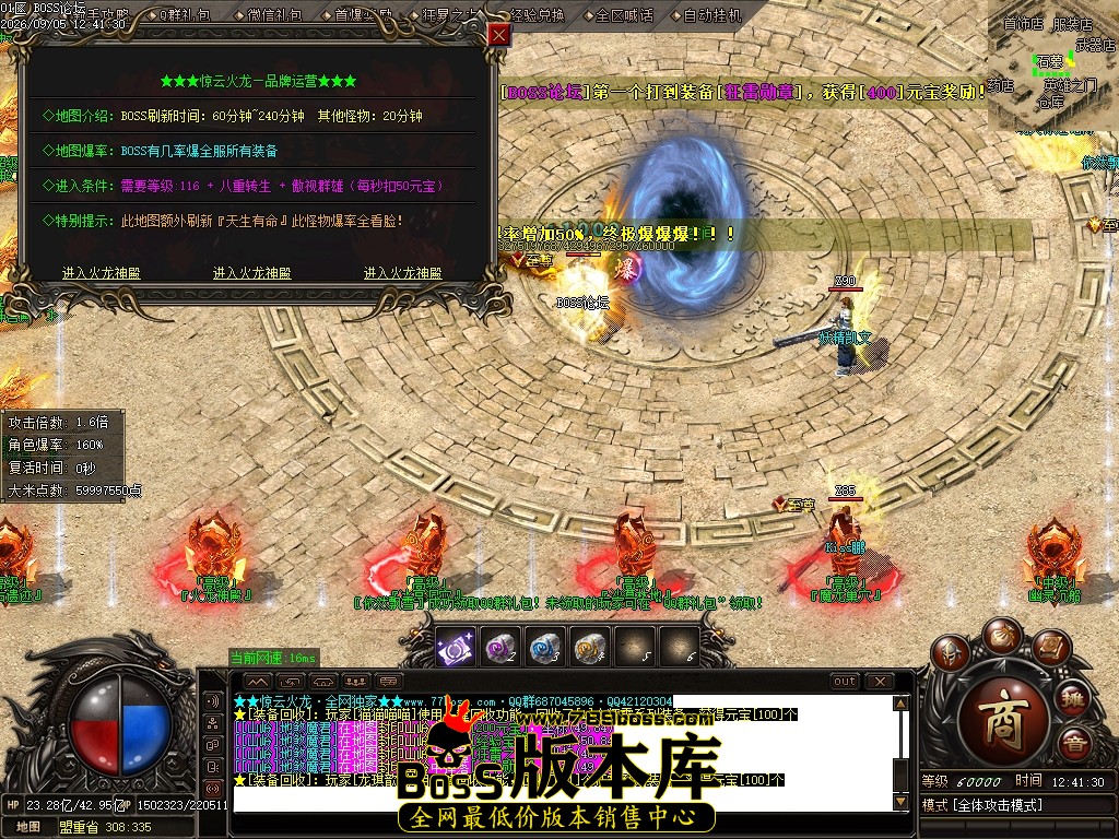 Images28压缩后.JPG