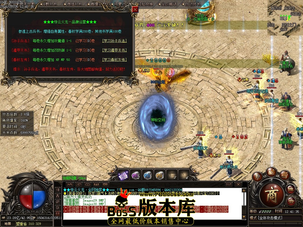 Images31压缩后.JPG