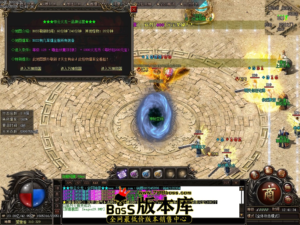 Images30压缩后.JPG