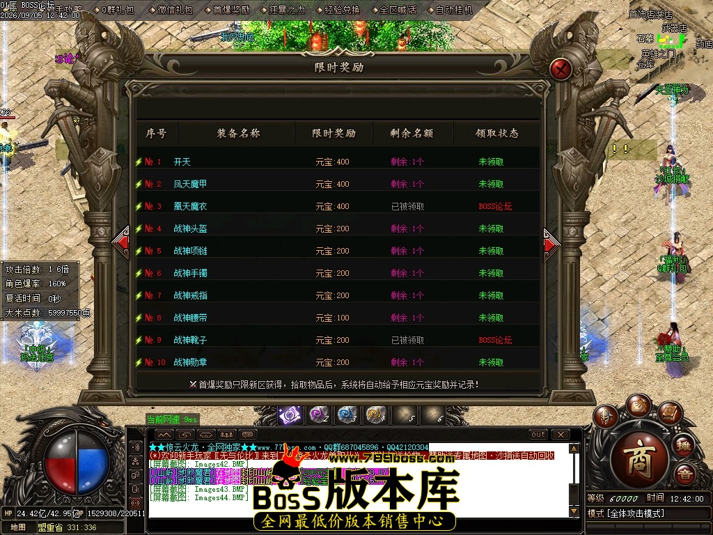 Images45压缩后.JPG