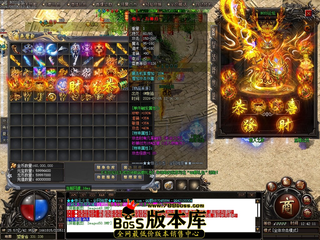 Images51压缩后.JPG