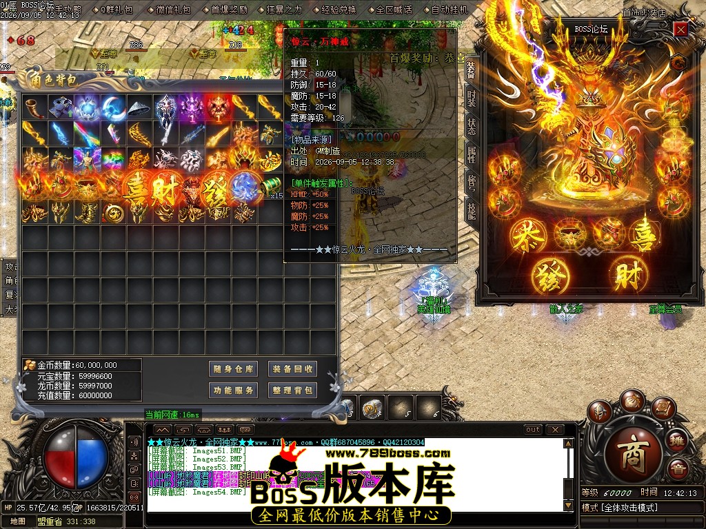 Images55压缩后.JPG