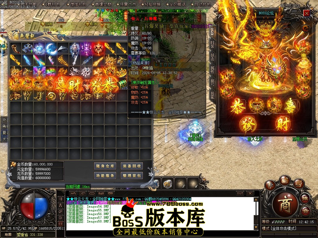 Images59压缩后.JPG