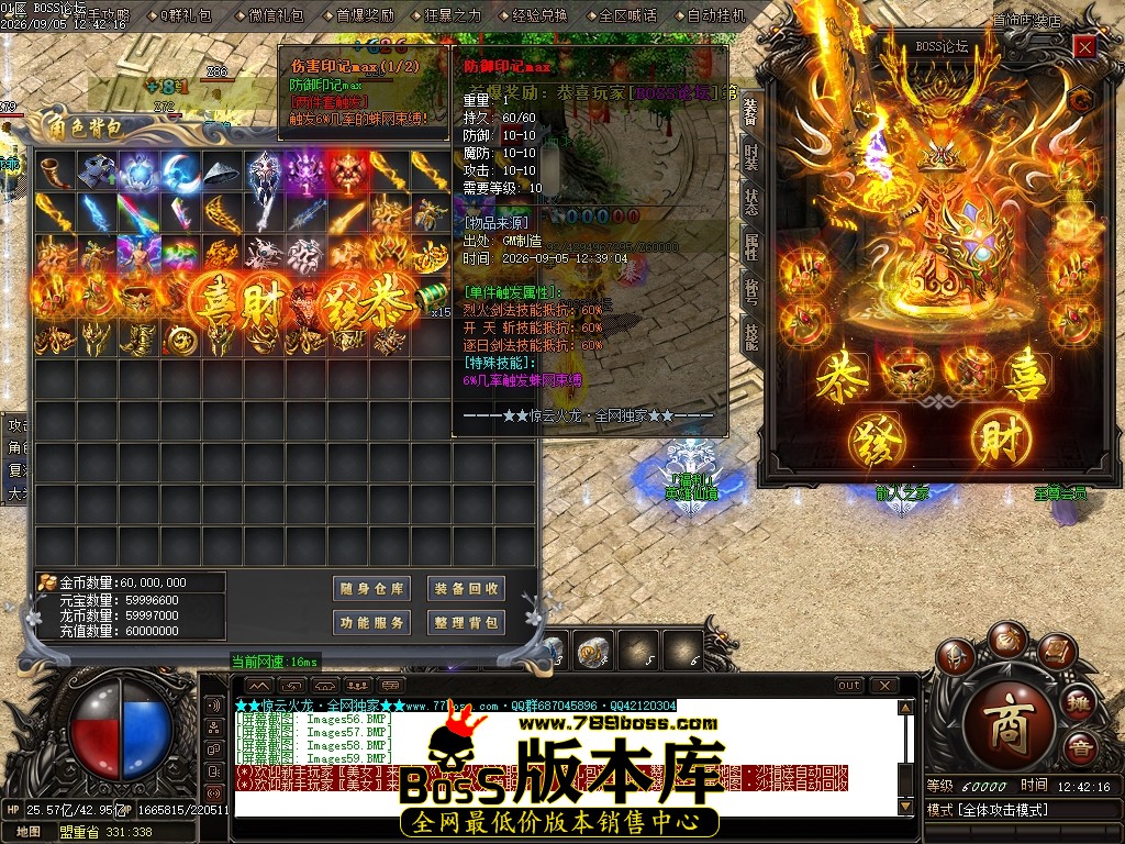 Images60压缩后.JPG