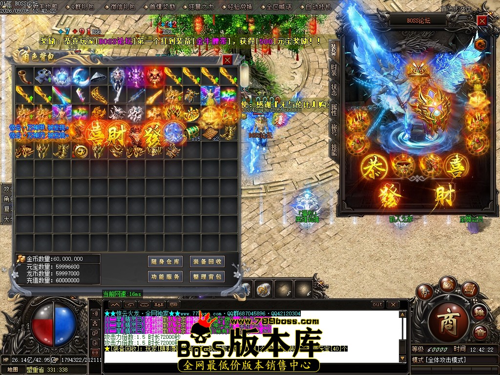 Images67压缩后.JPG