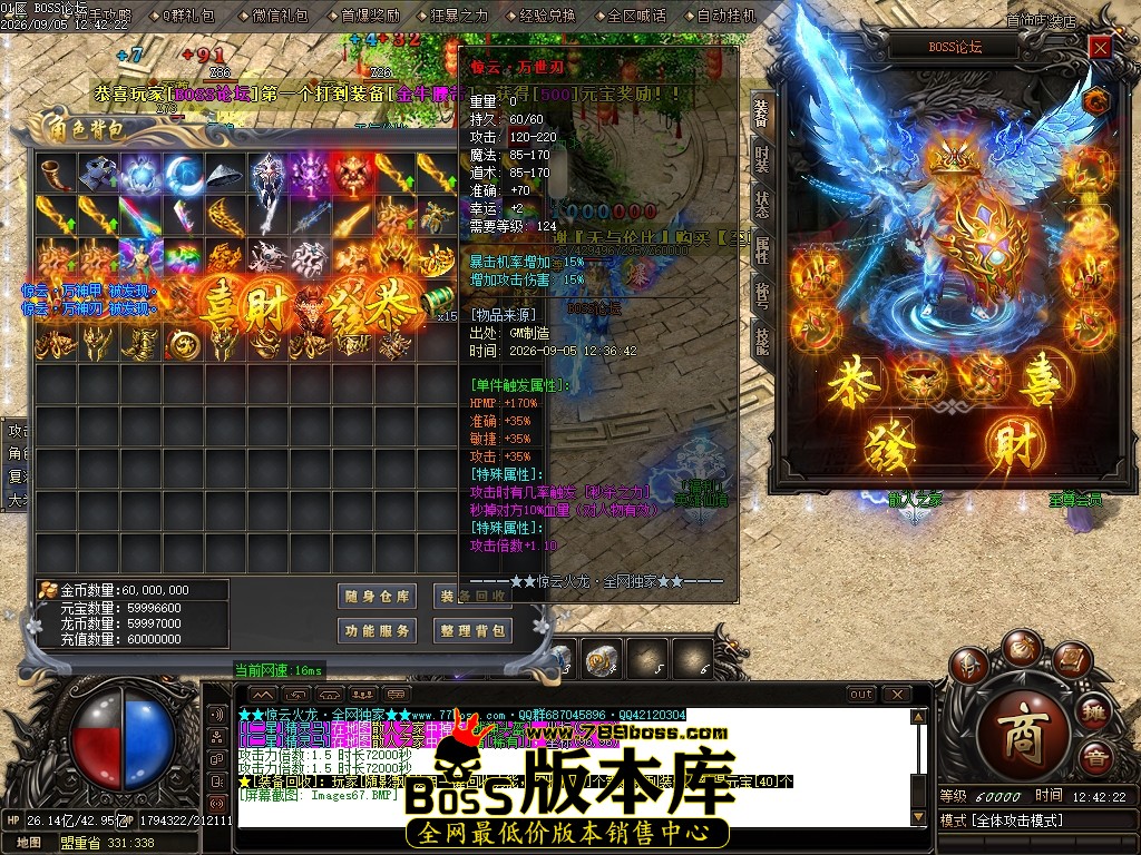 Images68压缩后.JPG