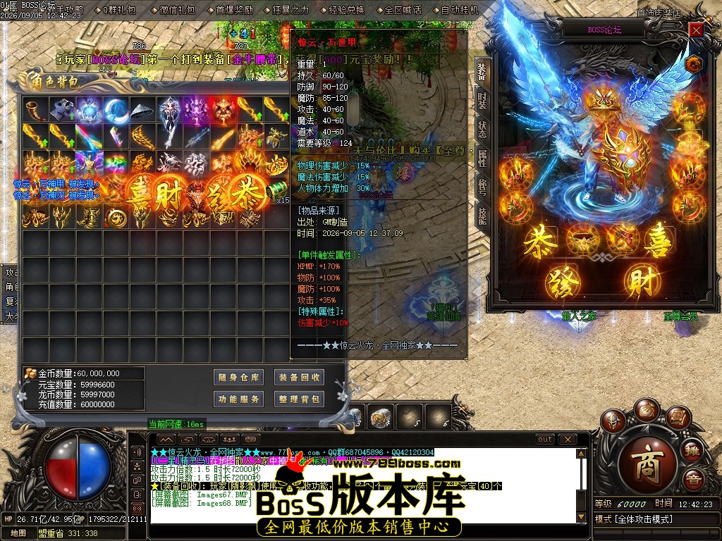 Images69压缩后.JPG