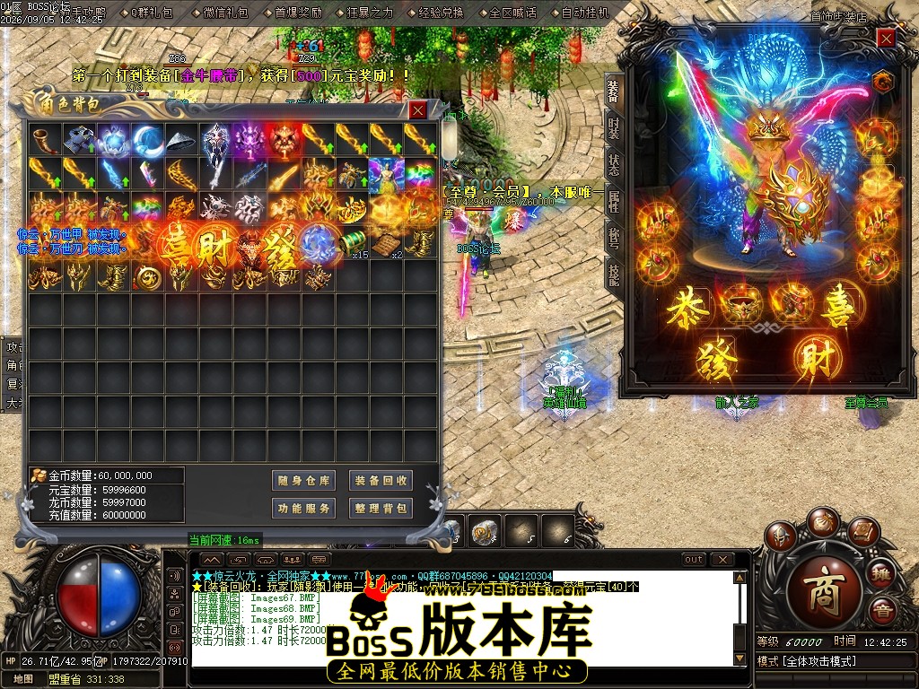 Images70压缩后.JPG