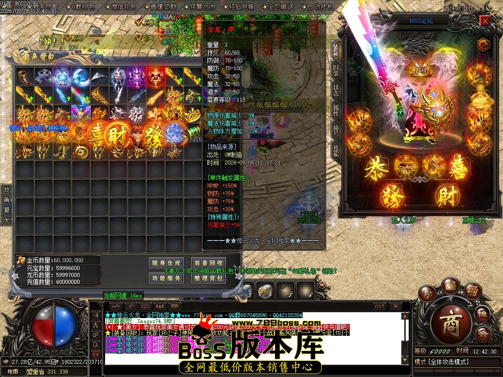 Images75压缩后.JPG