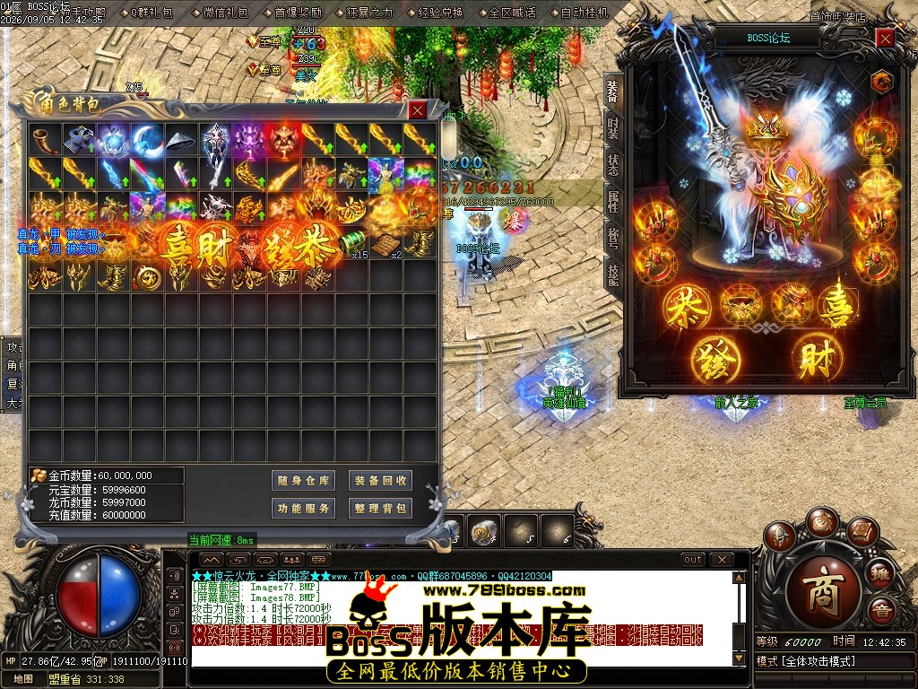 Images79压缩后.JPG