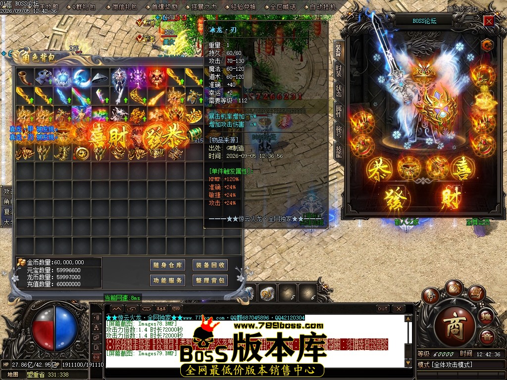 Images80压缩后.JPG