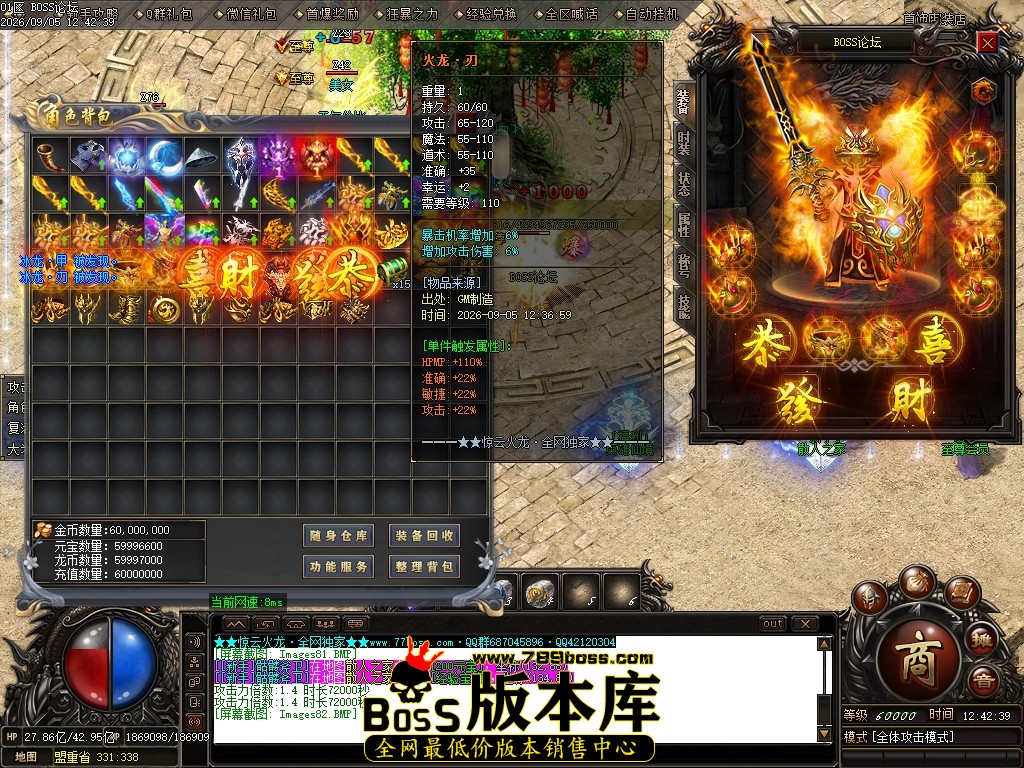 Images83压缩后.JPG