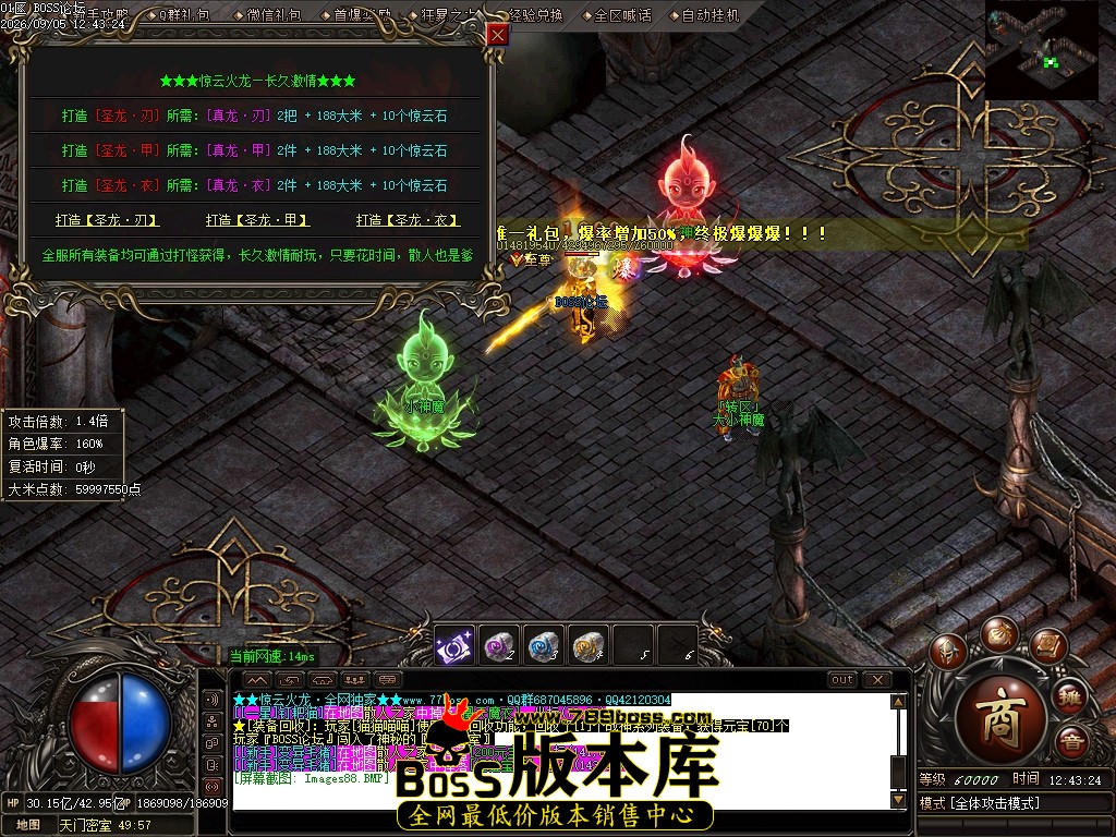 Images89压缩后.JPG