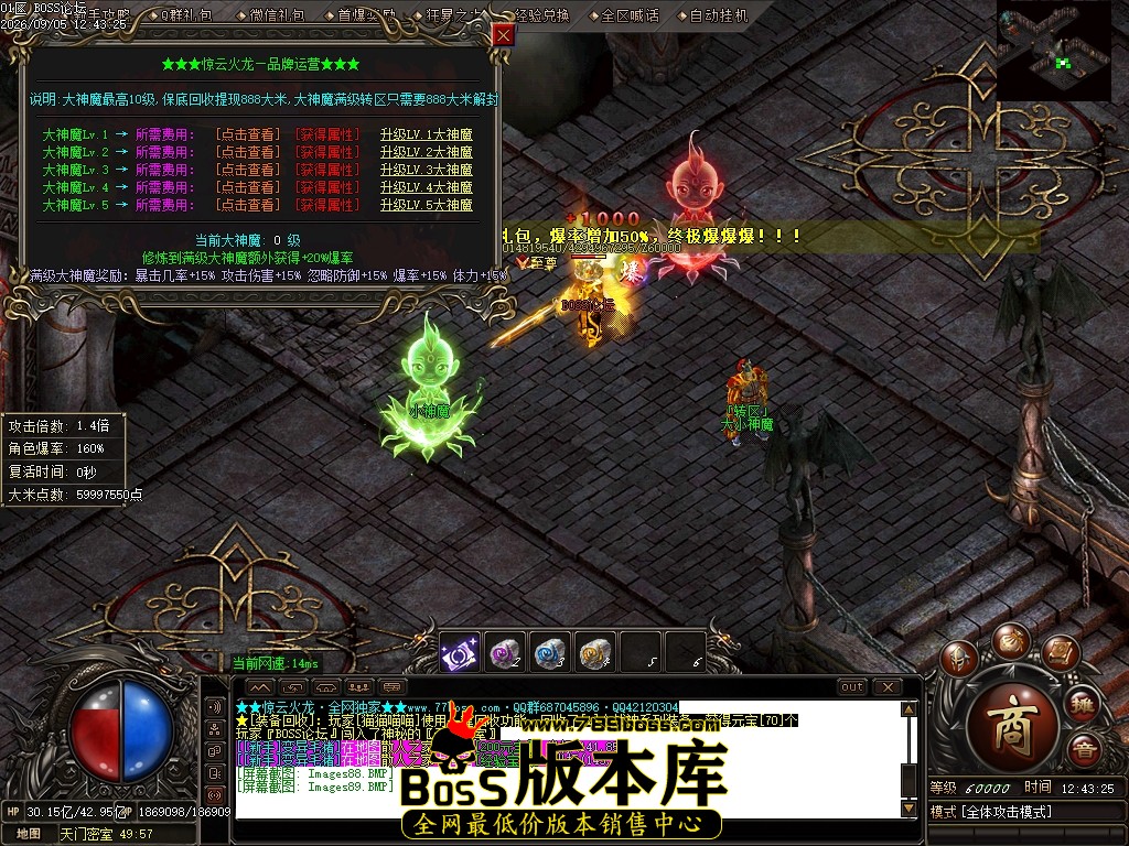 Images90压缩后.JPG