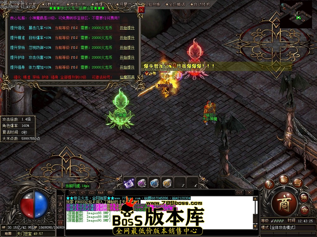 Images91压缩后.JPG