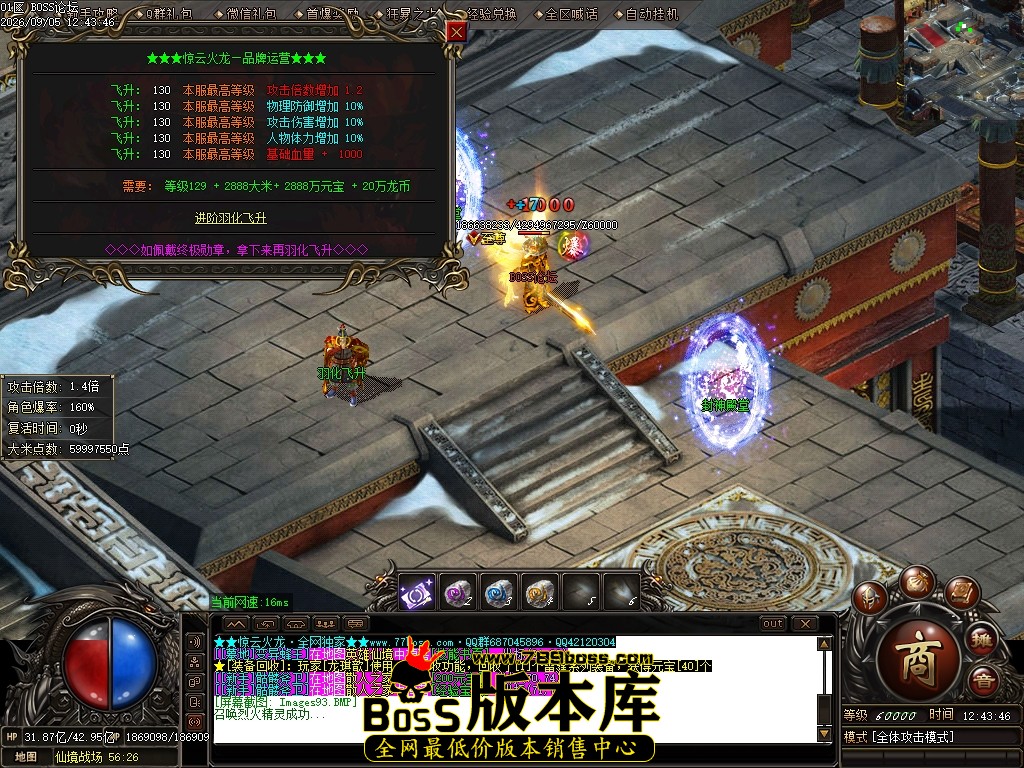 Images94压缩后.JPG