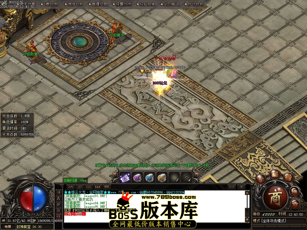 Images96压缩后.JPG