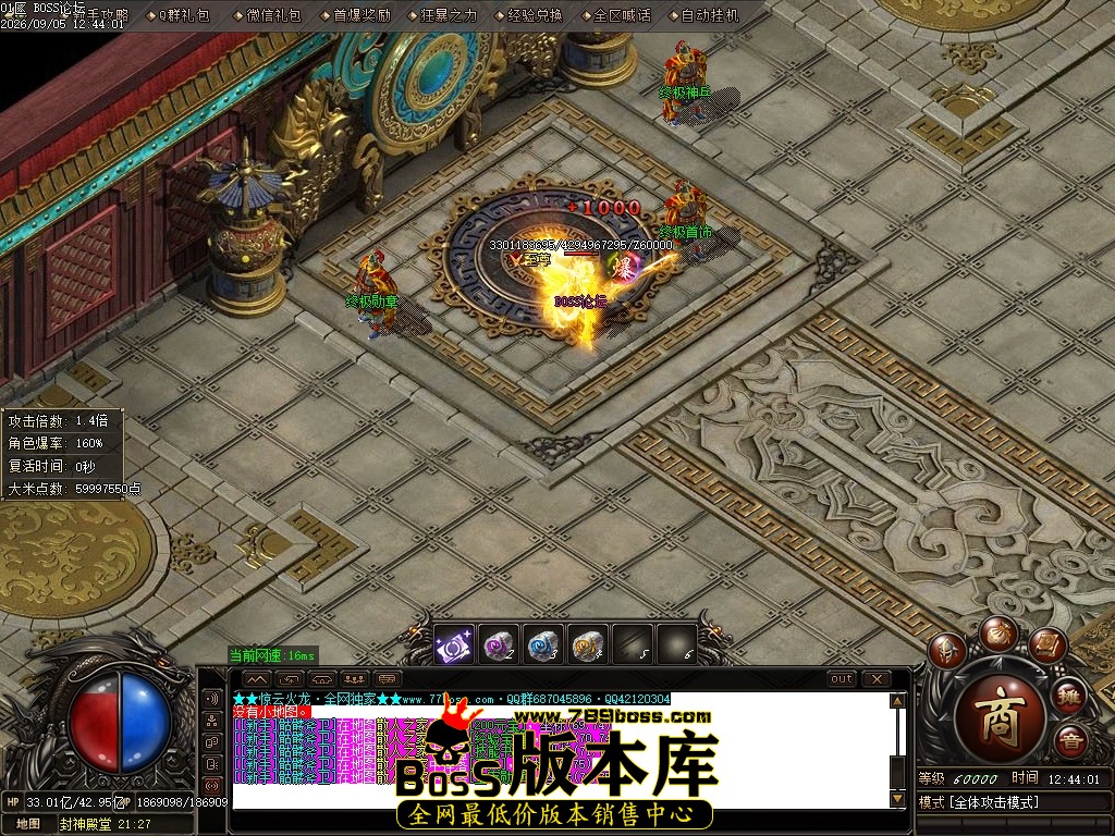 Images99压缩后.JPG