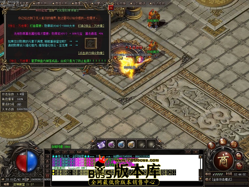 Images100压缩后.JPG