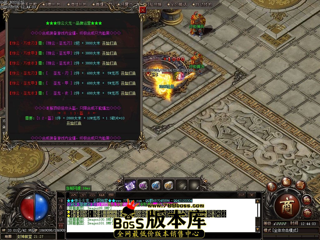Images102压缩后.JPG