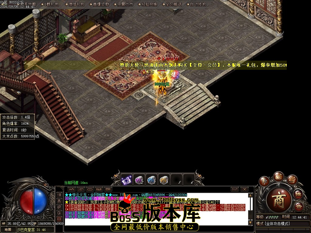 Images103压缩后.JPG