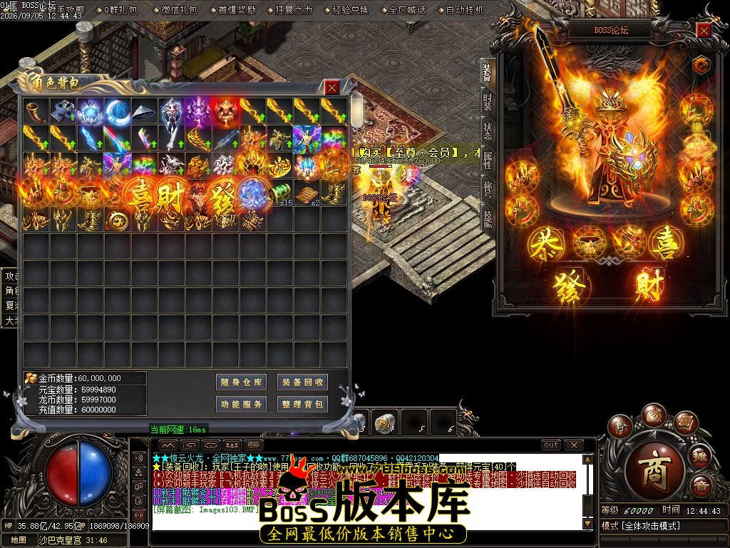 Images104压缩后.JPG