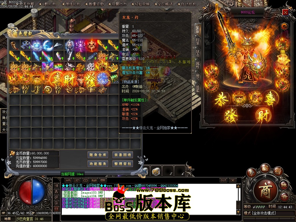 Images105压缩后.JPG