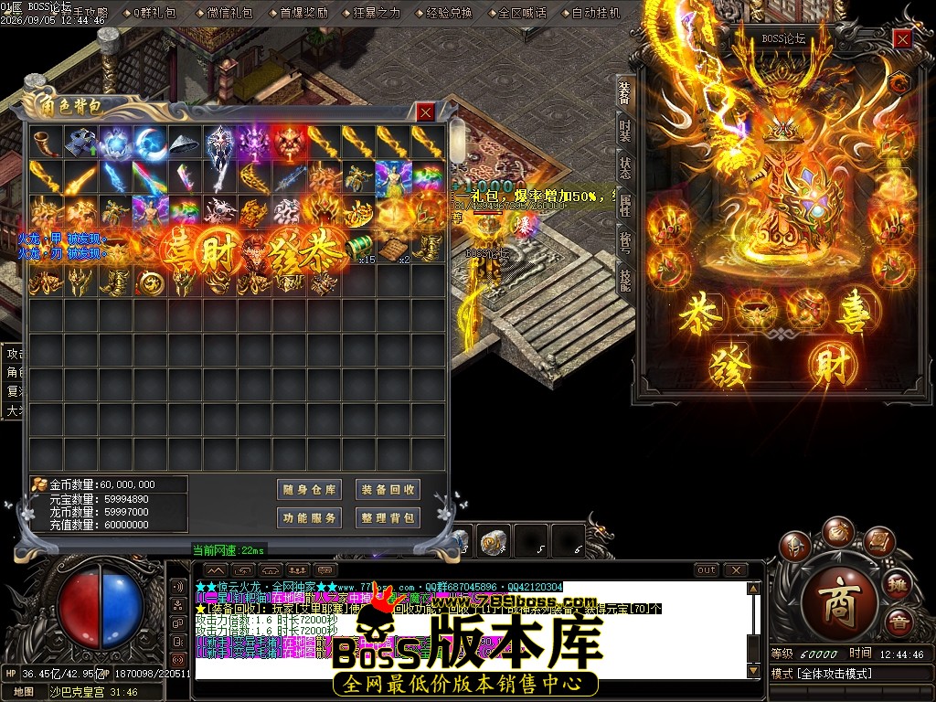 Images107压缩后.JPG