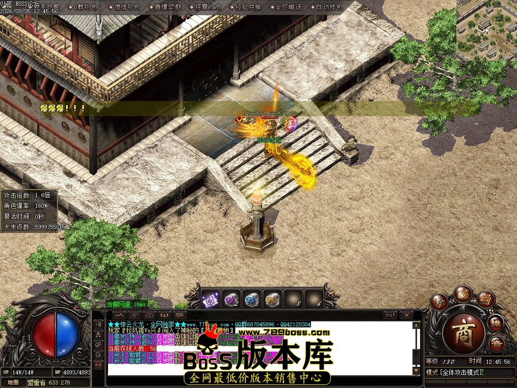 Images110压缩后.JPG