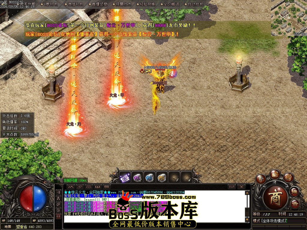 Images112压缩后.JPG