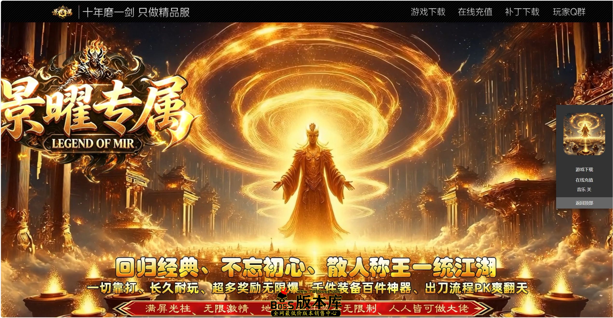 QQ图片20260906055813.jpg