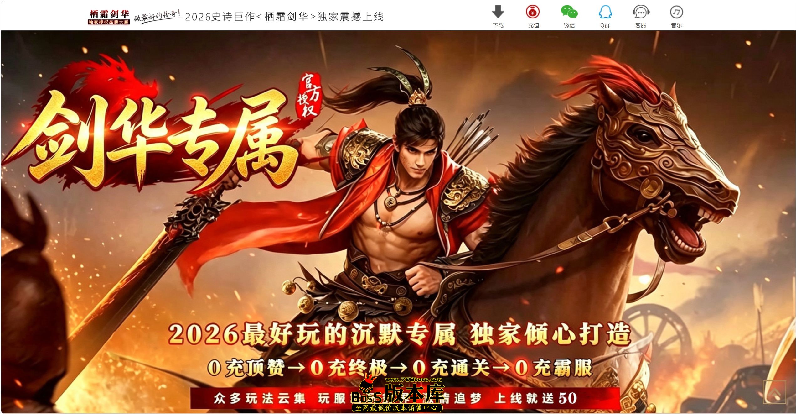 QQ图片20260907044416.jpg