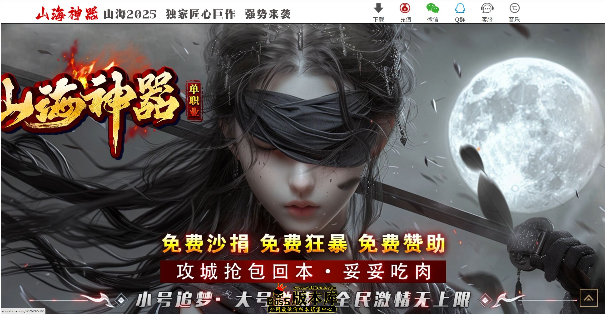 QQ图片20260907050350.jpg