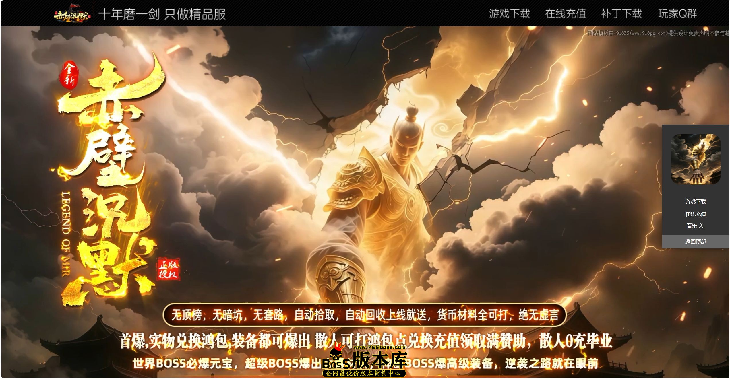 QQ图片20260907054452.jpg