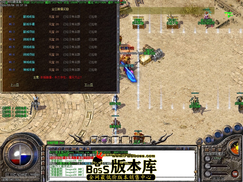 Images10压缩后.JPG