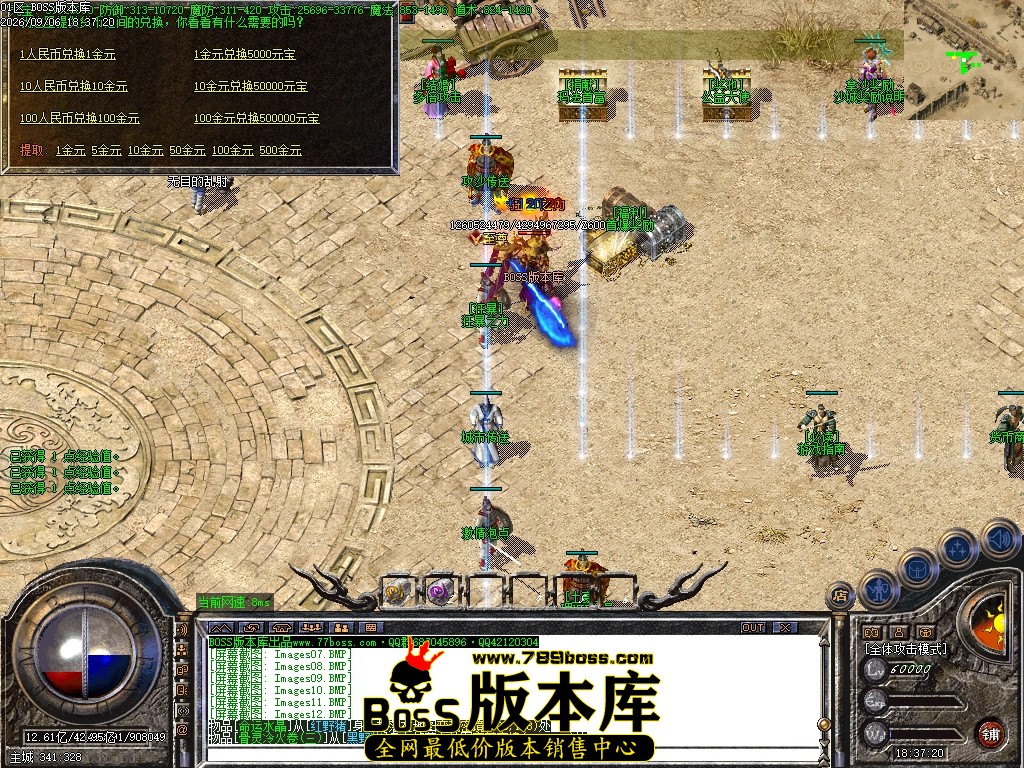 Images14压缩后.JPG